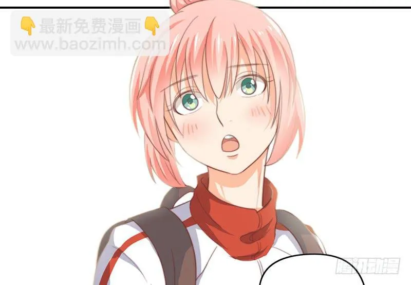 第14话 你点的狗粮已到 第39页