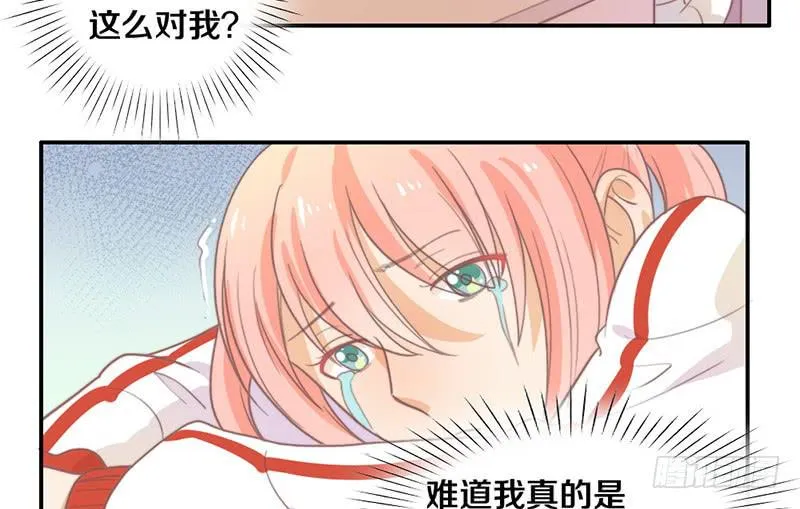 第17话 一波未平一波又起 第40页