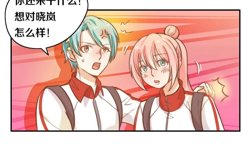 第18话 水落石出 第62页