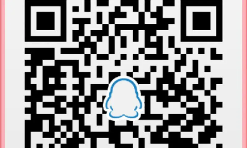 第26话 情书 第61页