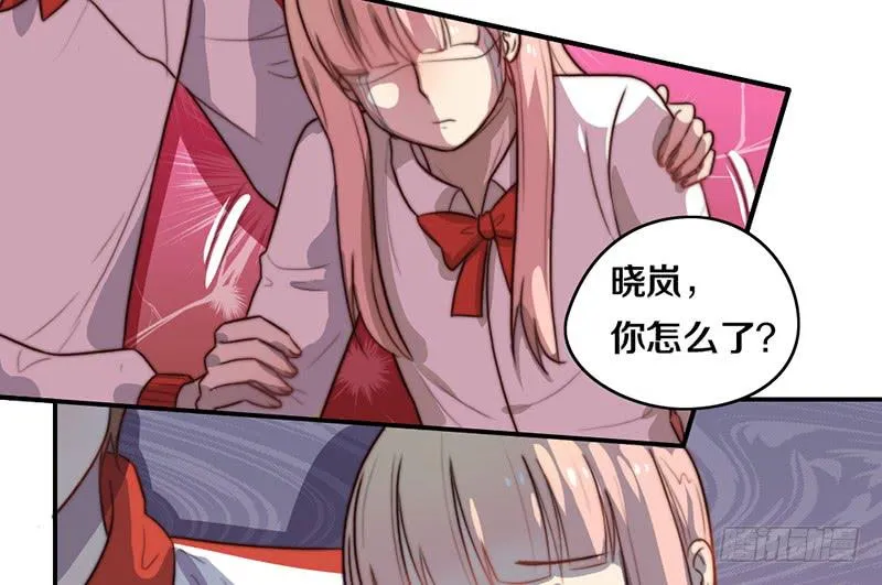 第28话 睡不着 第54页