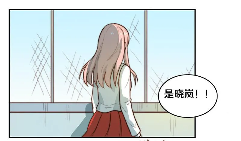 第30话 梦中的朋友 第17页