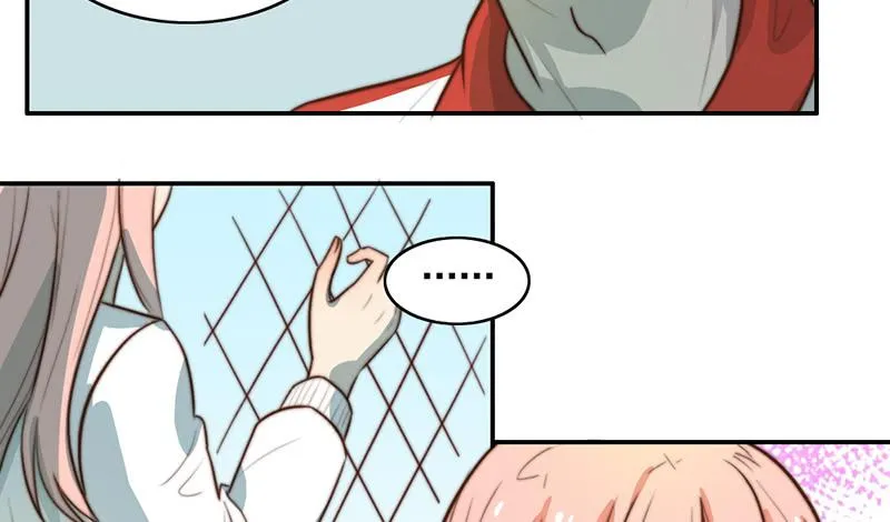 第30话 梦中的朋友 第20页