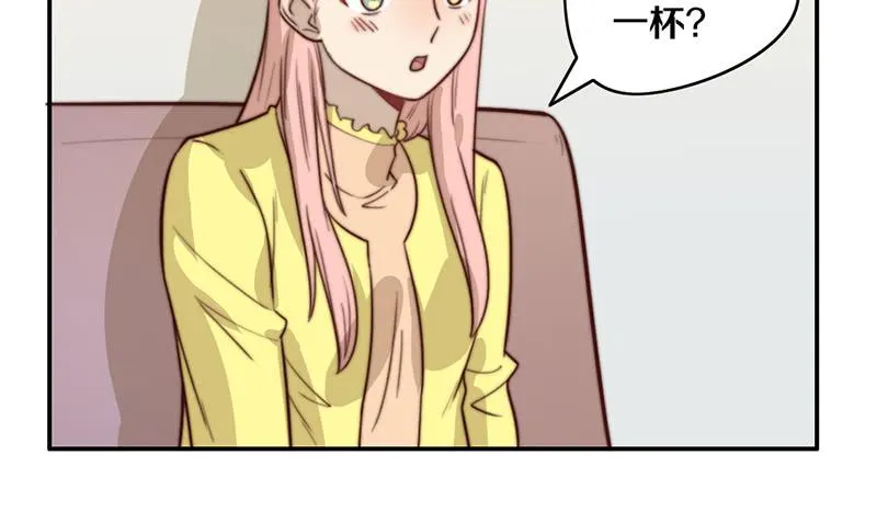 第33话 约会 第51页