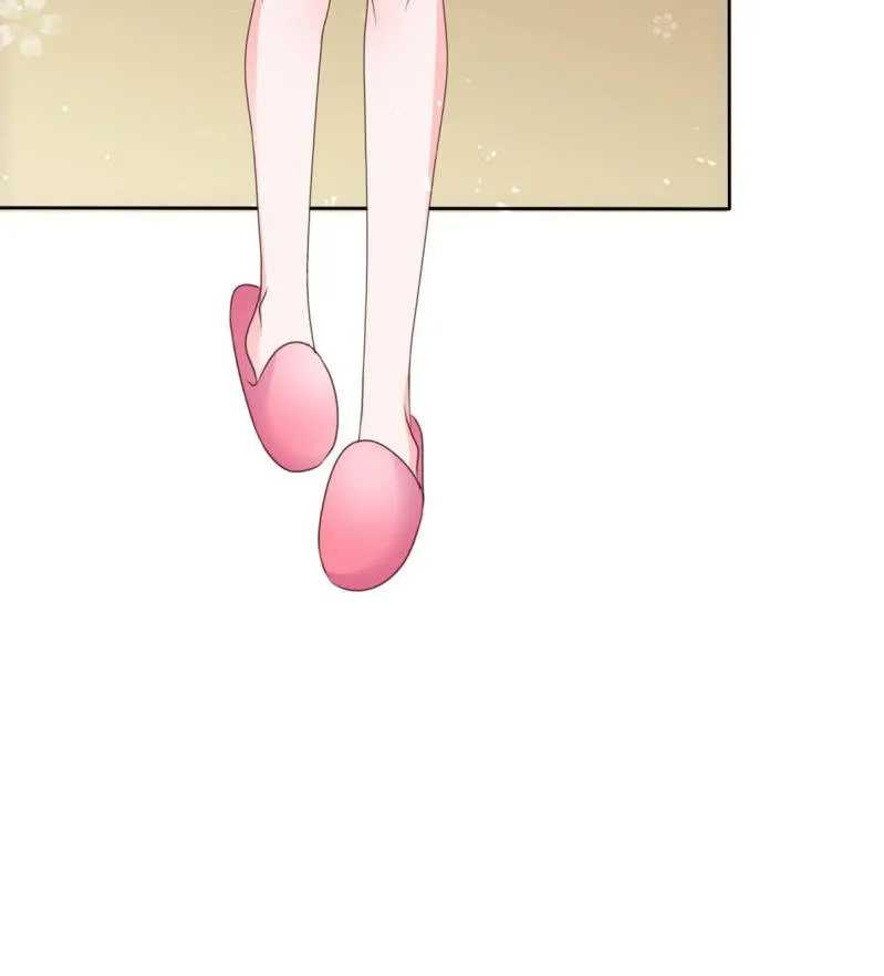 情人节特刊 第8页