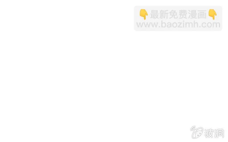 不一样的圣诞节 第37页