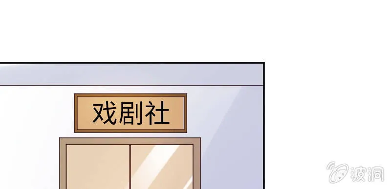 你这样真好看 第1页
