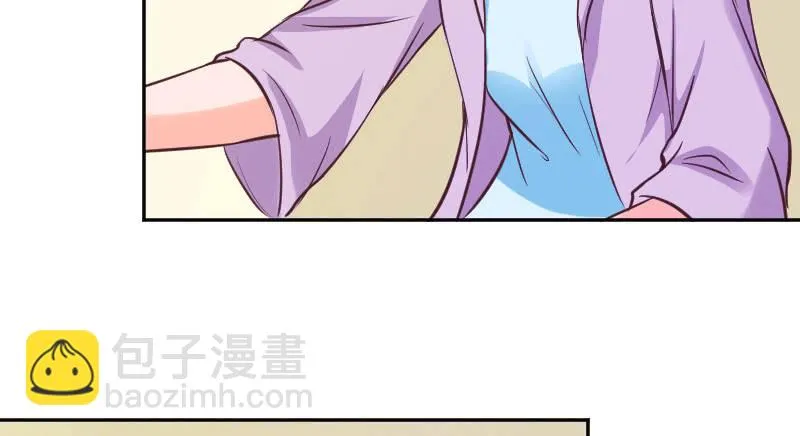 多余的那个人 第4页