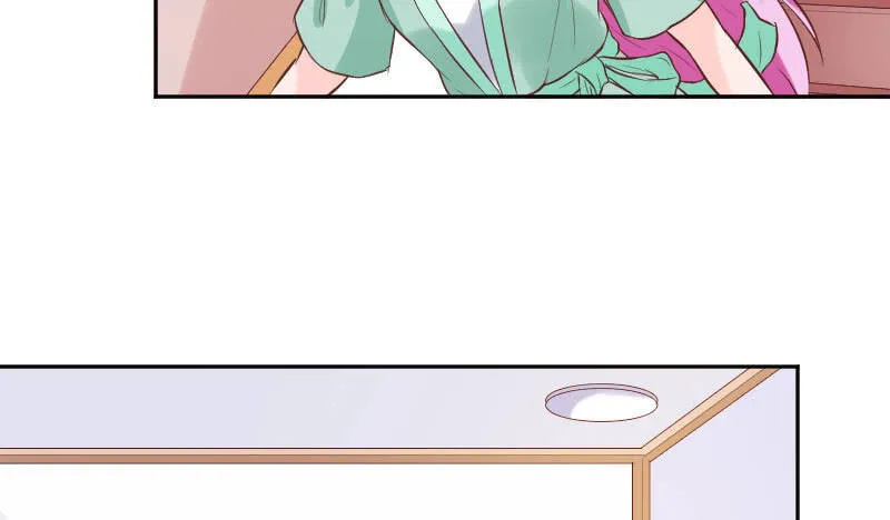 订婚仪式！ 第22页