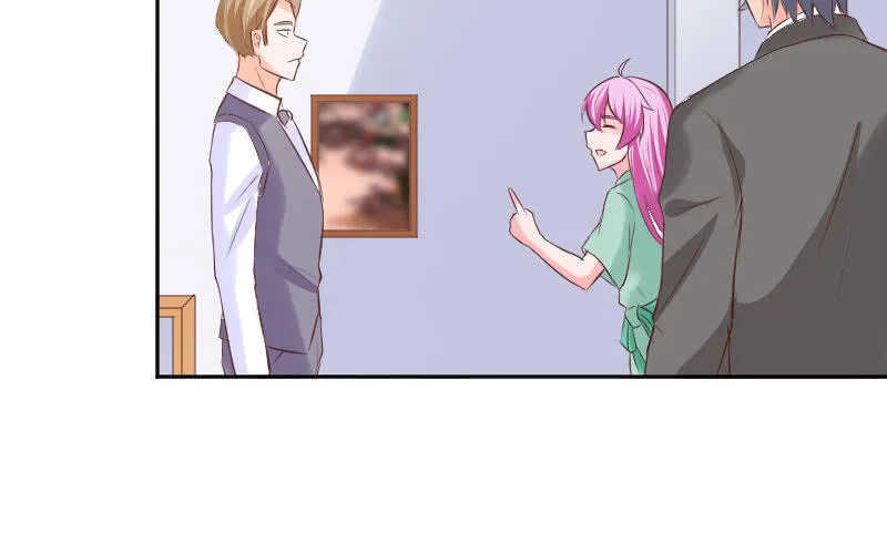订婚仪式！ 第28页
