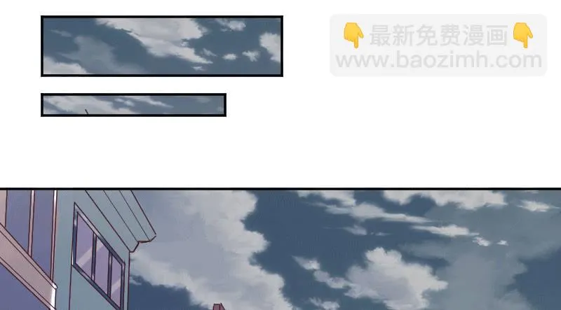 或许我不该待在这里吧 第16页