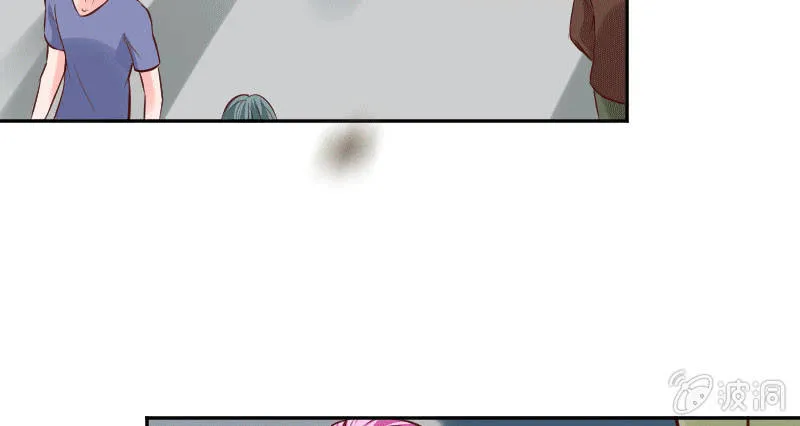 或许我不该待在这里吧 第29页