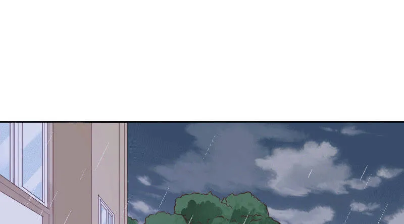或许我不该待在这里吧 第44页