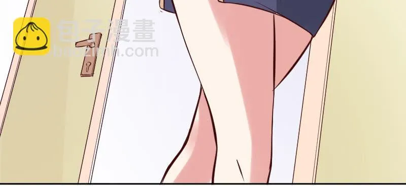 祁七七，你好狠毒啊！ 第15页