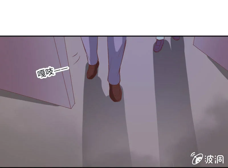 能和大叔一起好幸福啊 第1页