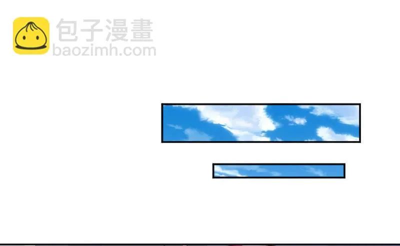 能和大叔一起好幸福啊 第55页