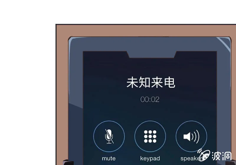 就三千万吧 第1页