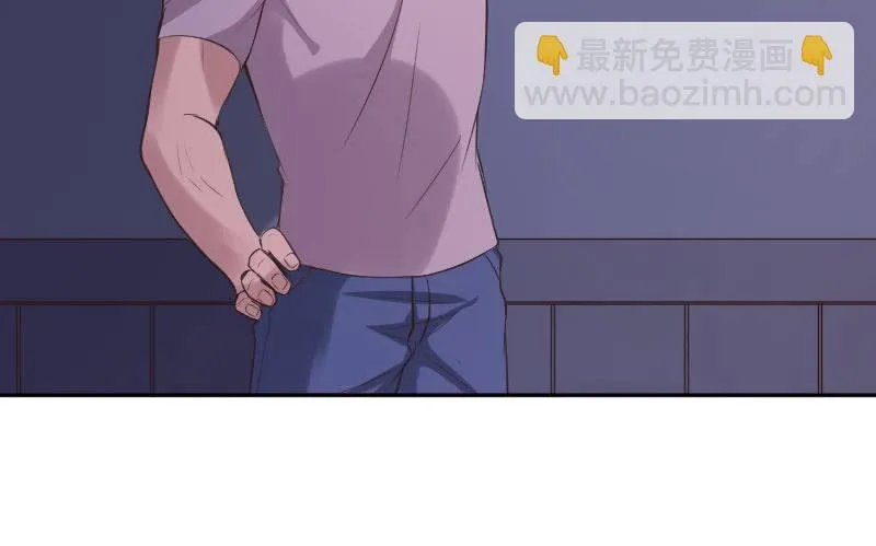 就三千万吧 第11页