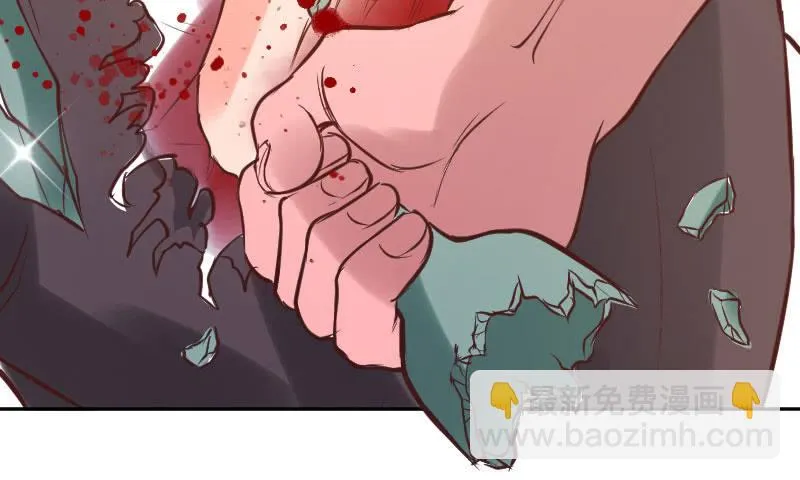 就三千万吧 第63页