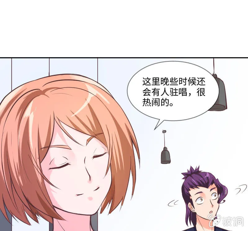 障碍？除掉 ？ 第1页