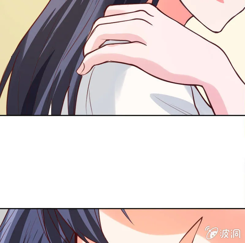 障碍？除掉 ？ 第41页