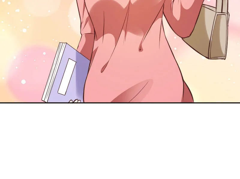 你干什么啊 第18页
