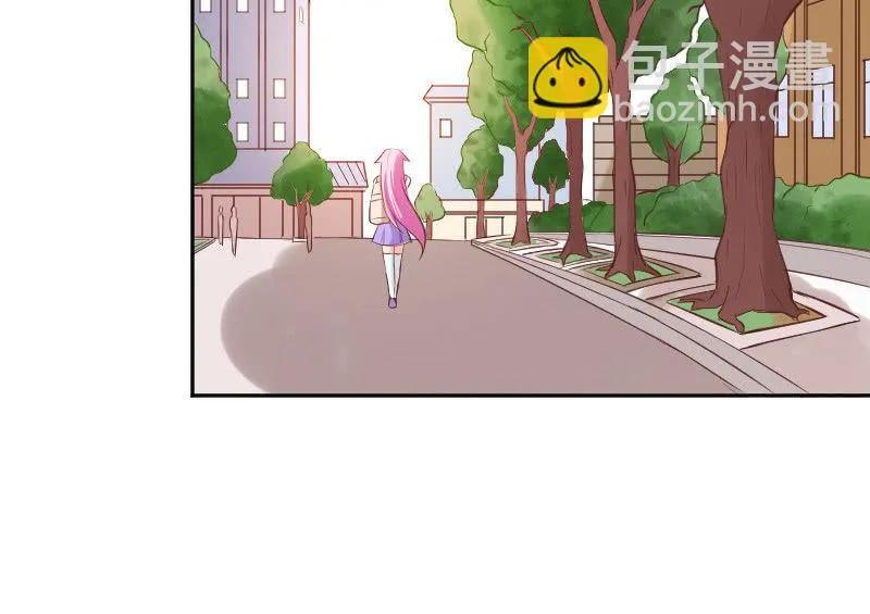 关于毕业实习 第3页