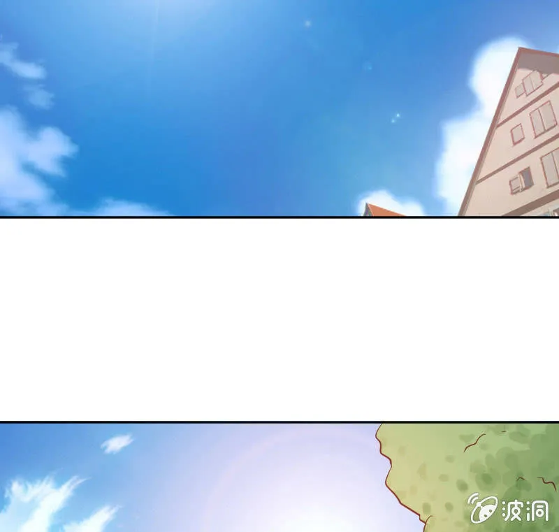 关于毕业实习 第17页
