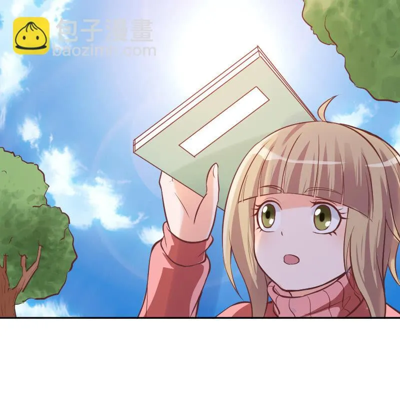 关于毕业实习 第18页