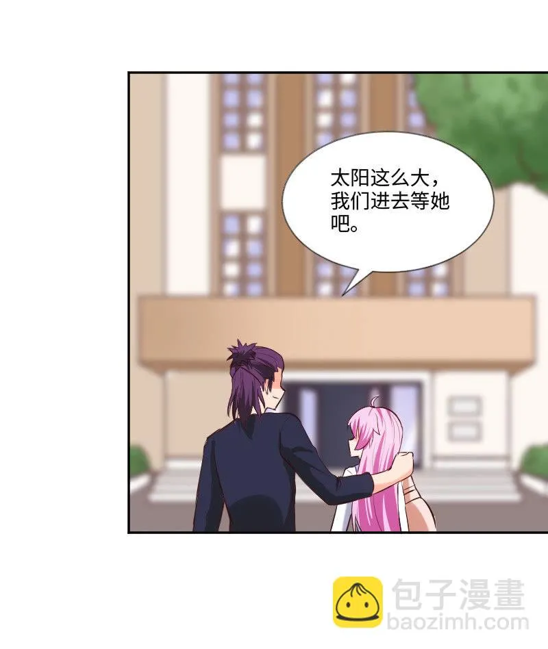 关于毕业实习 第46页