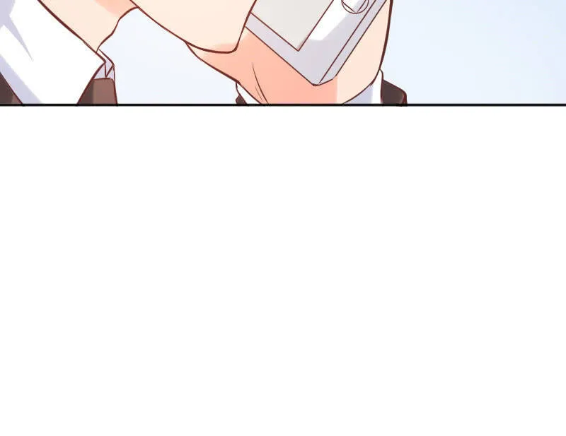 怎么才能俘获你的心？ 第6页