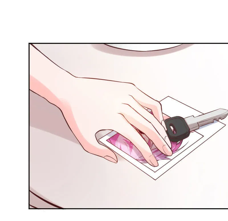 怎么才能俘获你的心？ 第8页