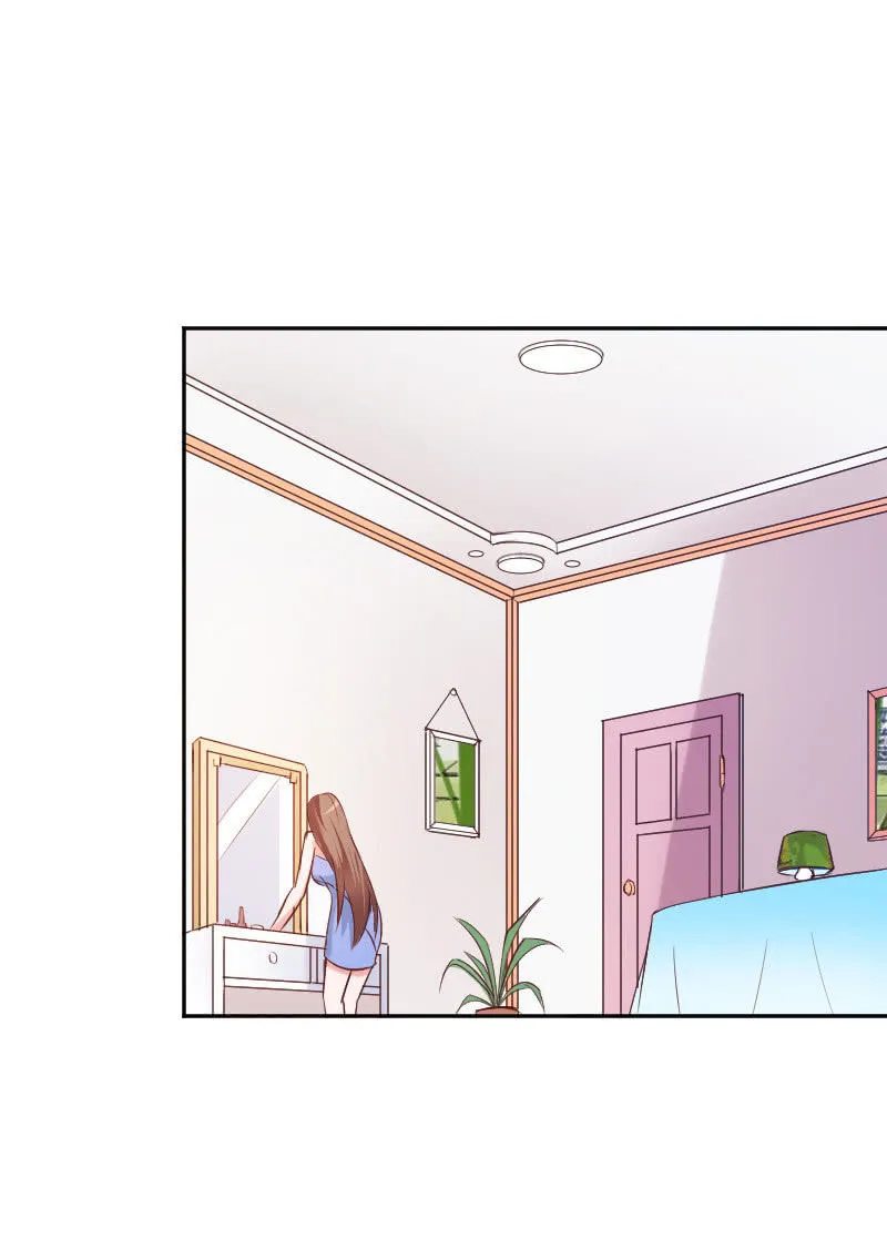怎么才能俘获你的心？ 第38页