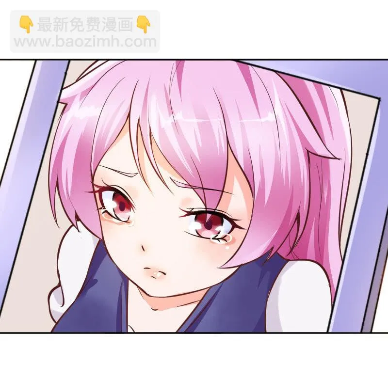 郁老师的“帮忙” 第16页