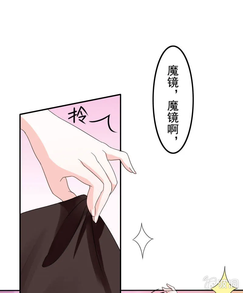 预告 第1页