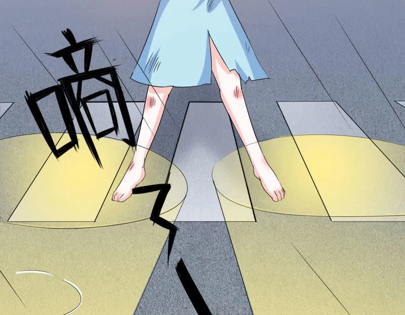 预告 第16页