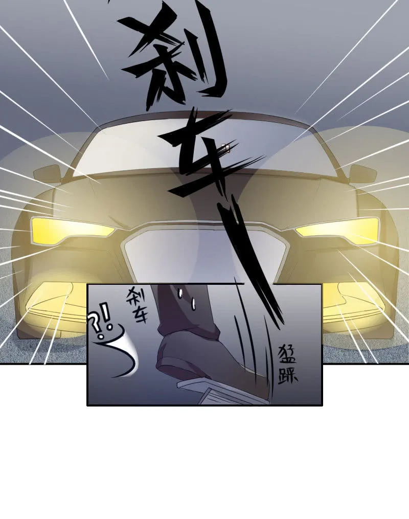 预告 第18页
