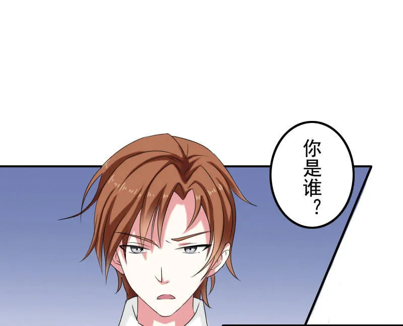 预告 第19页
