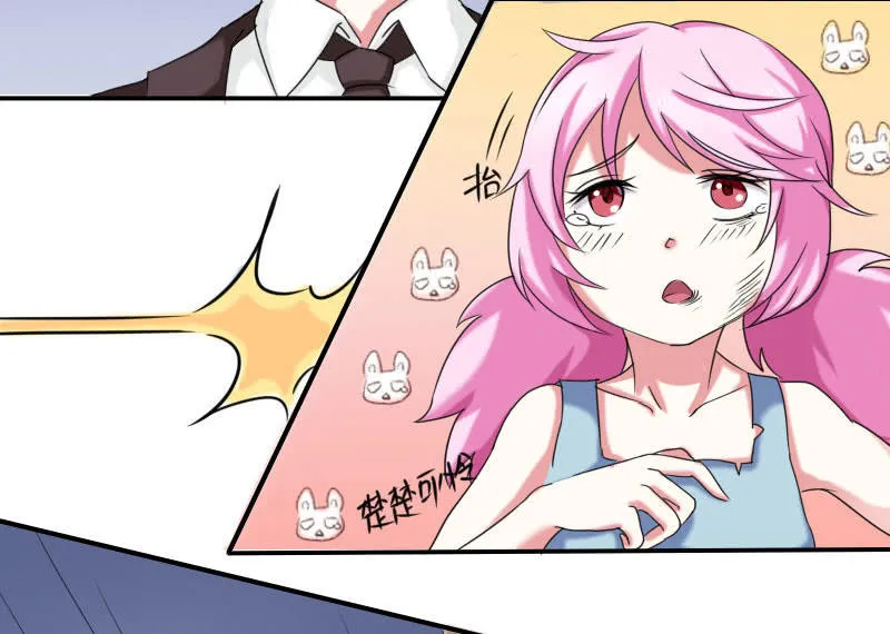 预告 第20页