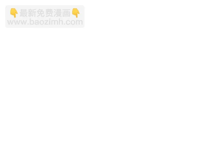 这梦境中的人是我吗 第10页