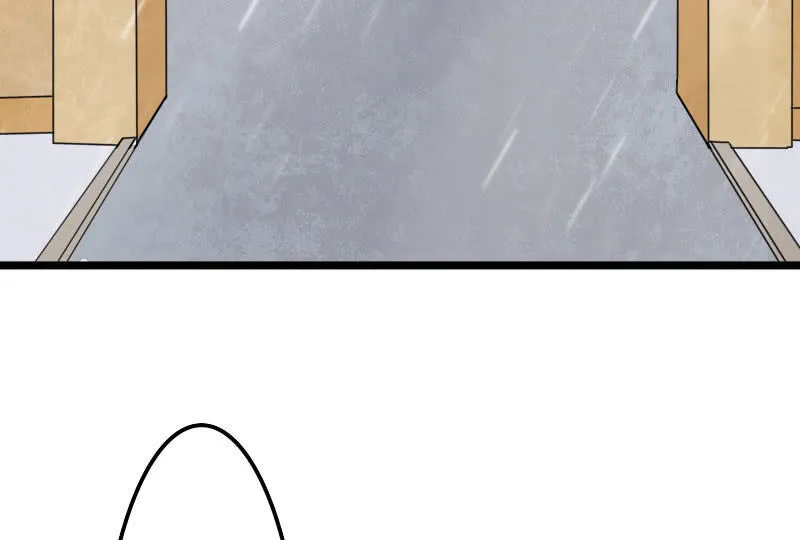 雷雨 第7页