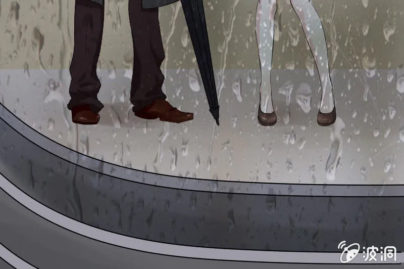 雷雨 第69页