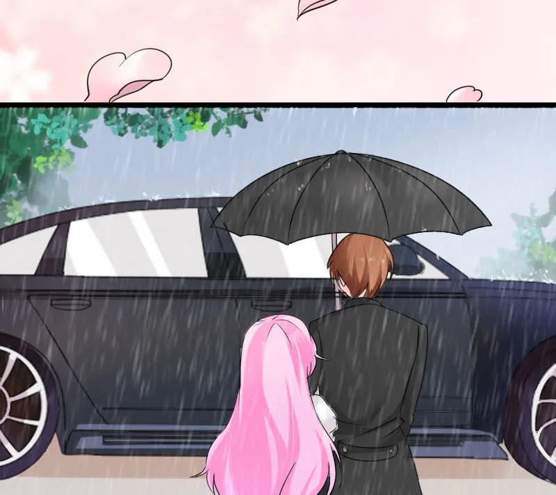 雷雨 第84页