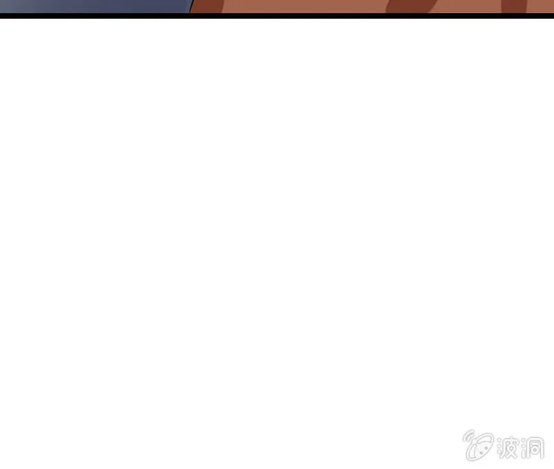 雷雨 第117页