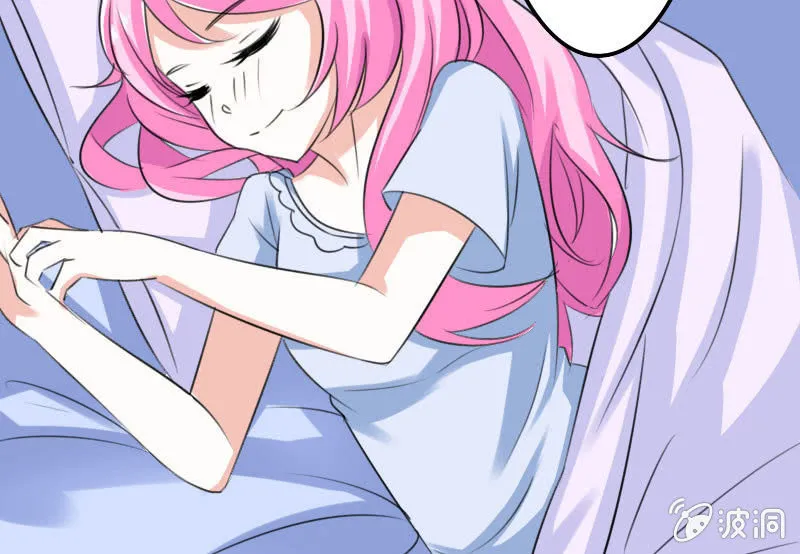 夜宿在大叔卧室 第85页