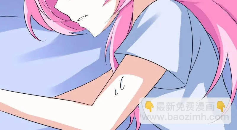 夜宿在大叔卧室 第88页