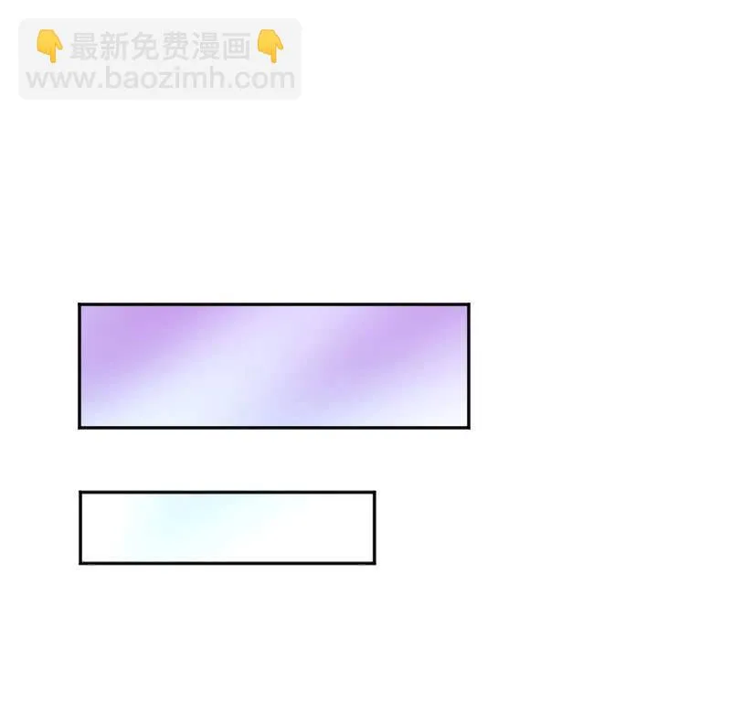 藏不住的喜欢 第10页