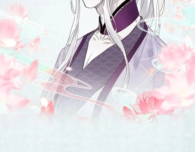 新作《流年盏》来啦！ 第3页