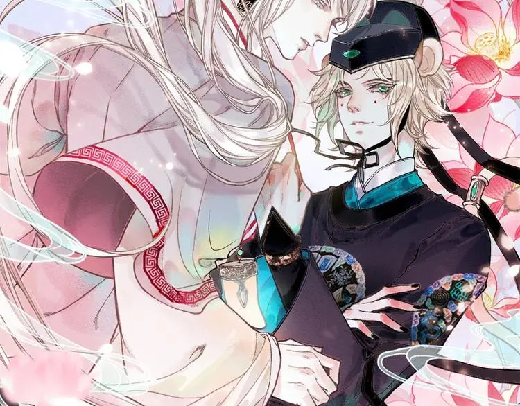 新作《流年盏》来啦！ 第38页