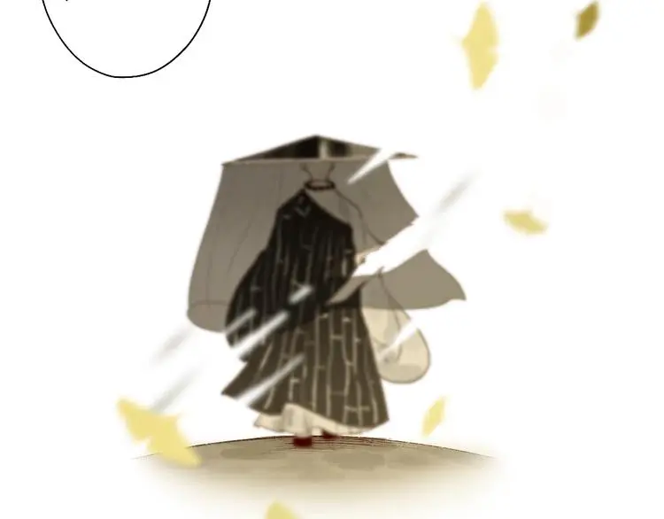 番外03 与汝同行 第31页